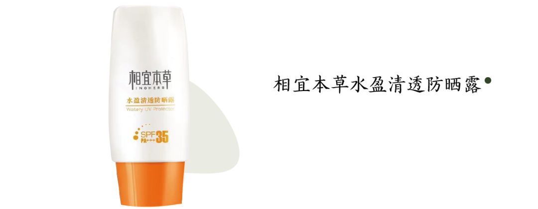 国货之光之国货崛起,国货崛起鸿星尔克国货之光