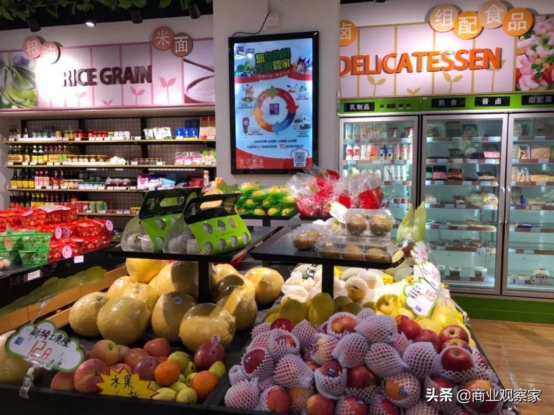 冻结会员储值兑付，南京社区生鲜店“云厨一站”渡劫，欲重组自救