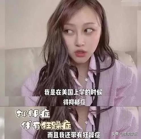 巴啦啦小魔仙美琪去世原因,巴啦啦小魔仙美琪去世了吗