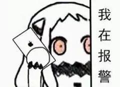 盘点那些日本的广告,让你意想不到的日本广告