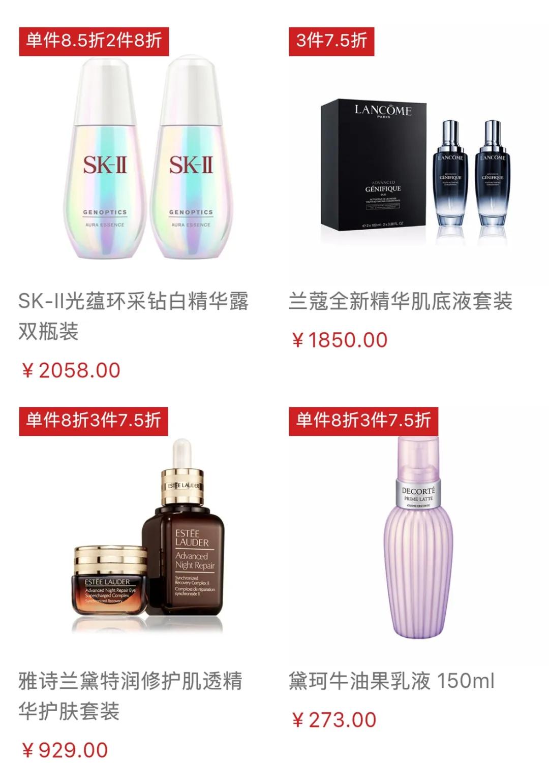 香港商品免税,零关税政策鼓励进口