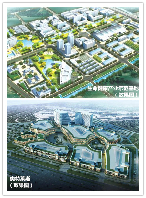 北戴河孔雀王府楼盘2018年,北戴河新区孔雀王府最新消息