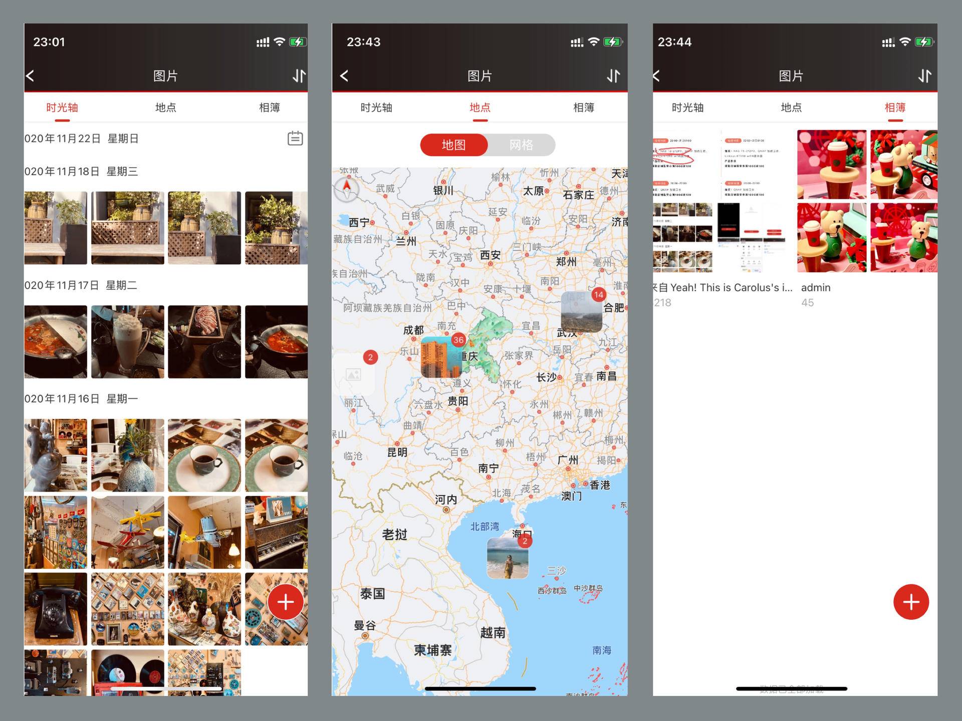 闆峰厠娌檓1smb鍔熻兘,闆峰厠娌欐椂鍏夋満m1smb