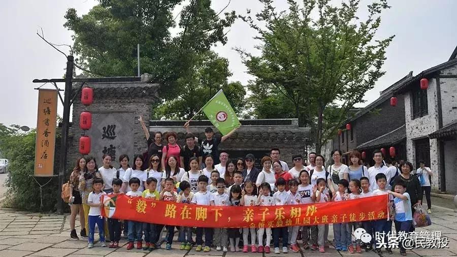 无锡太湖幼儿园特色办园,如何打造一所高端幼儿园