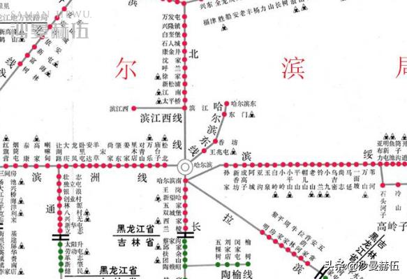 哈尔滨市区内的二十个火车站，你去过几个？