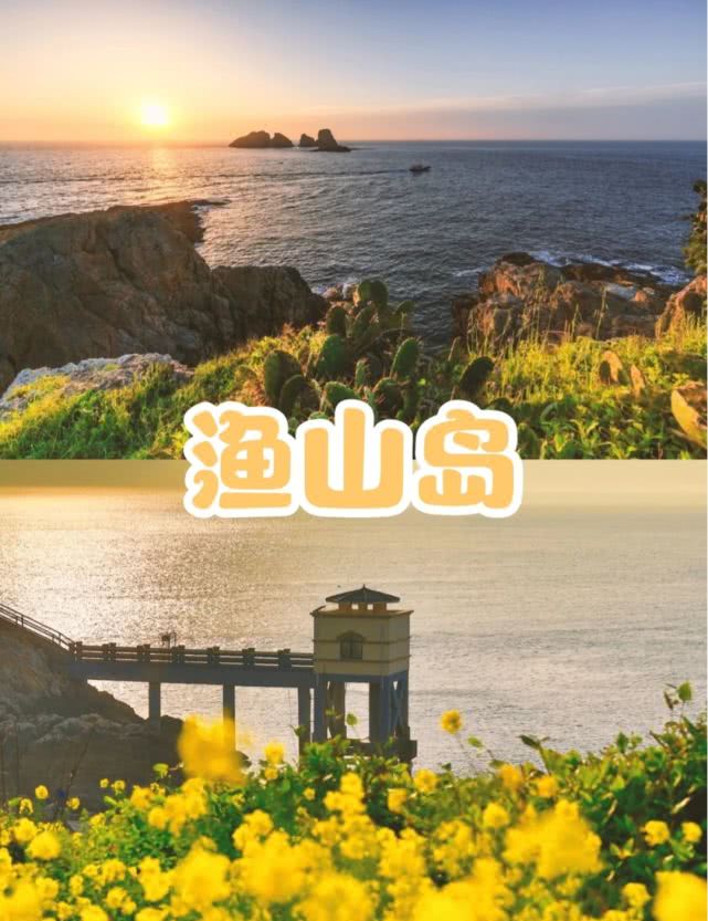 东南亚适合情侣游的海岛 (离中国近的国外小众海岛旅行)
