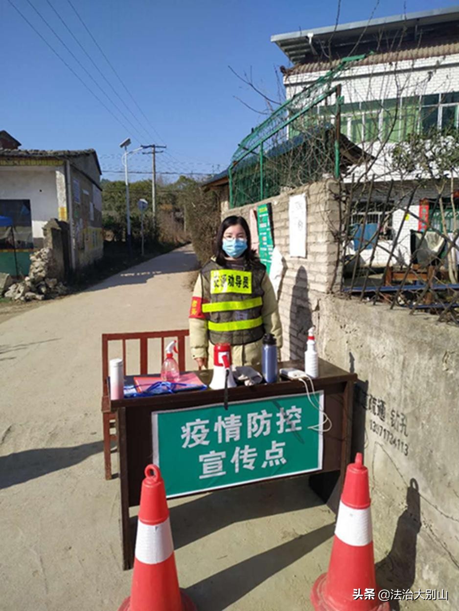 【90后抗“疫”日记】黄梅法院:青春献给基层,热血彰显担当