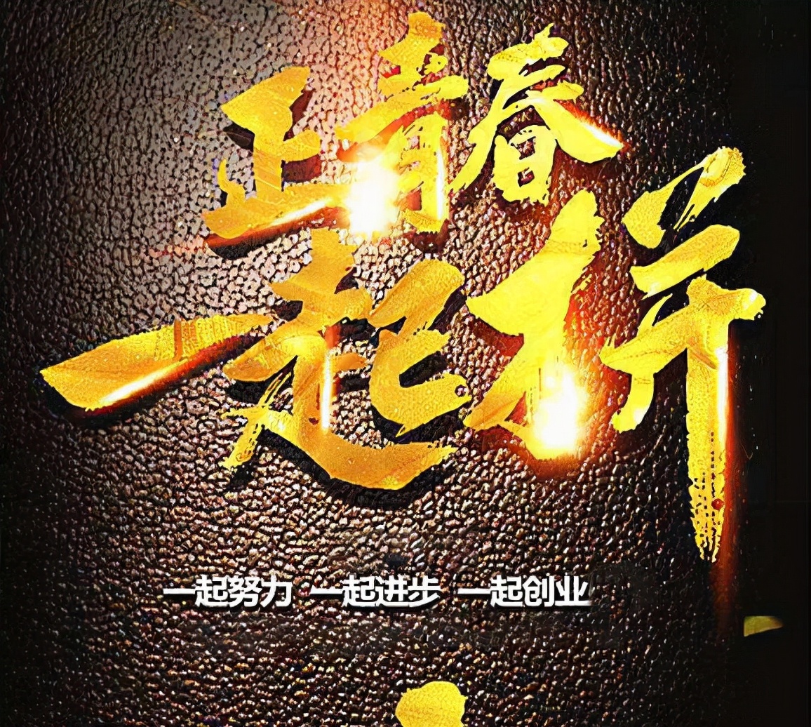 虚拟电厂发展前景和商业模式,免费商业模式发展前景