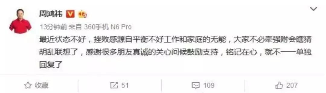 成熟男人怎么发朋友圈吸引女人,真正了解一个人要看他的朋友圈