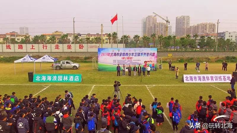 足球青训基地怎么样,足球冬训基地案例