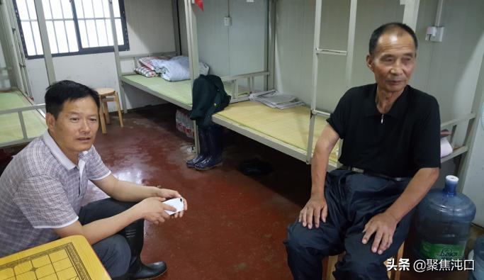 群策群力扬帆起航,齐心协力筑牢防线