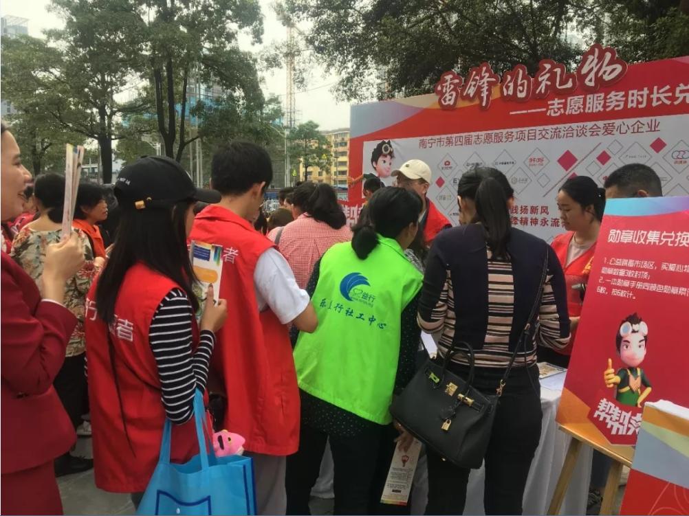 五一致敬抗疫志愿者,致敬疫情中的志愿者