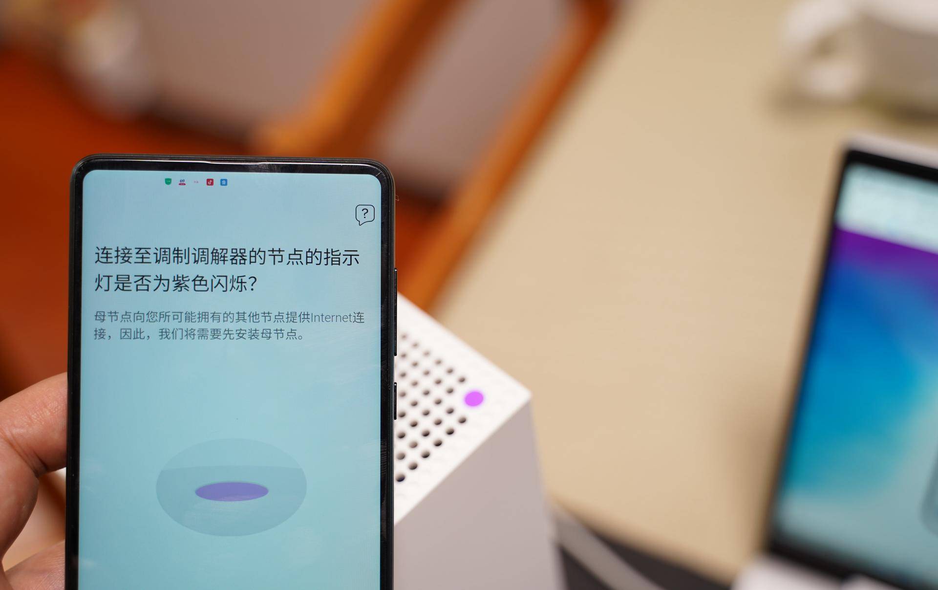 家用主路由如何选,主路由哪个品牌好