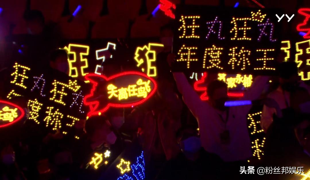 yy直播回放黄马甲,yy直播马甲