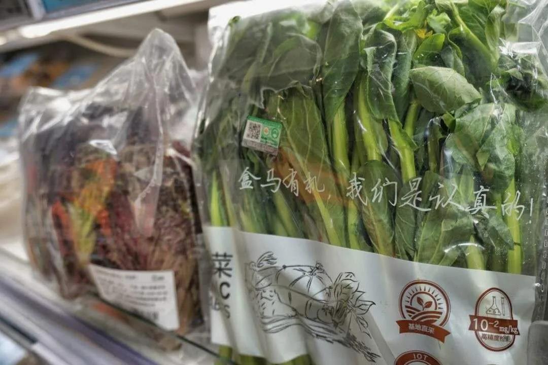 农夫咖啡挂耳,农夫山泉挂耳咖啡