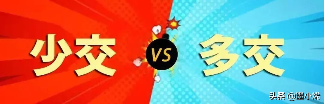 暖中科技丨没有建筑节能保温,何谈农村清洁取暖