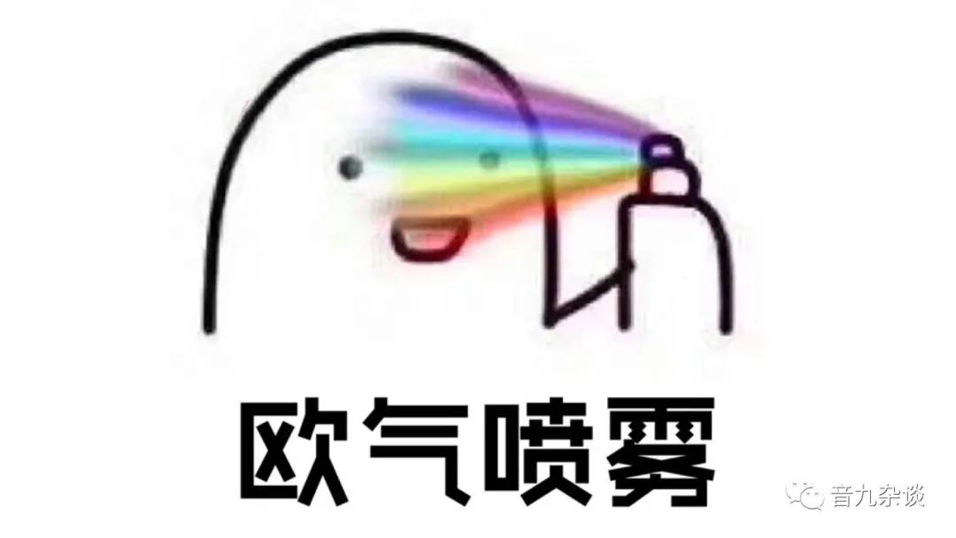 但行好事莫问前程,但行好事莫问前程上一句