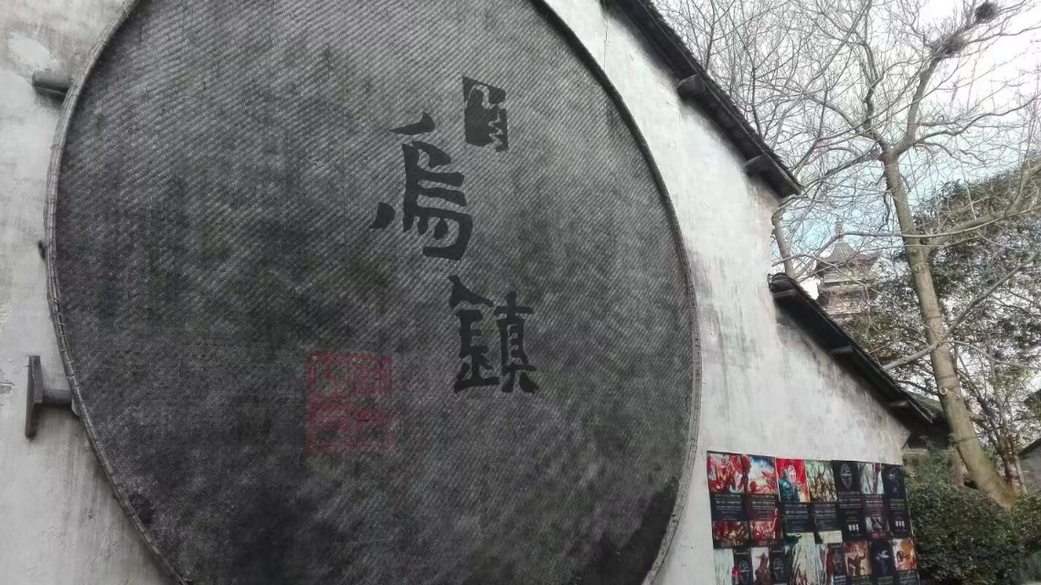 成为一个普通导游是怎样的体验