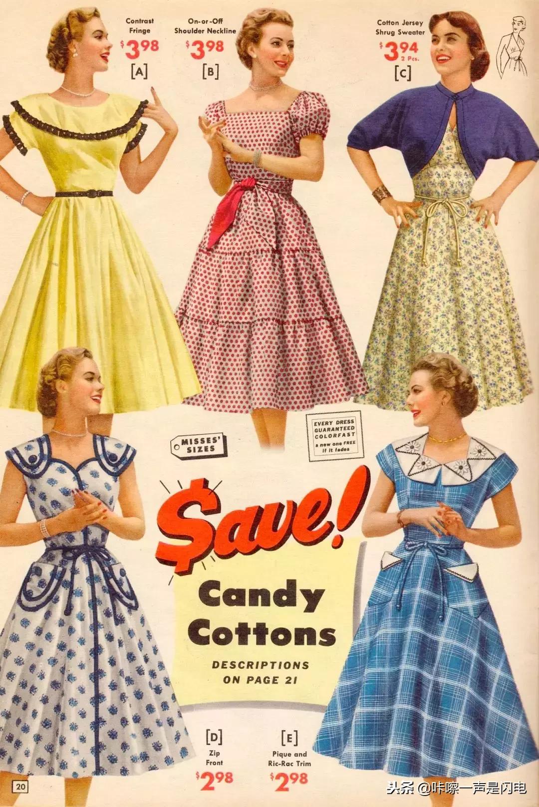 来认识一下宇宙第二时尚博主|5000件衣服只够穿一季