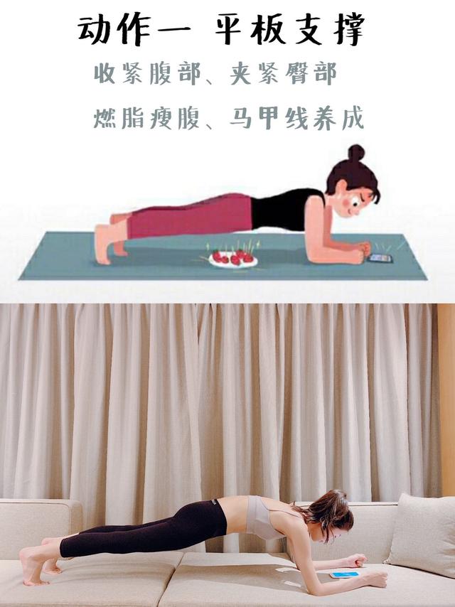 4个动作让你在健身房更有效,健身房减脂每天动作