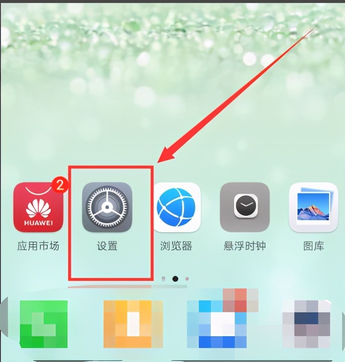 微信扫码黑屏但是拍照可以用,微信扫码黑屏怎么回事苹果