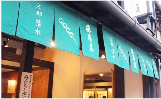 来到日本不能错过章鱼小丸子,去京都不可错过的和服体验