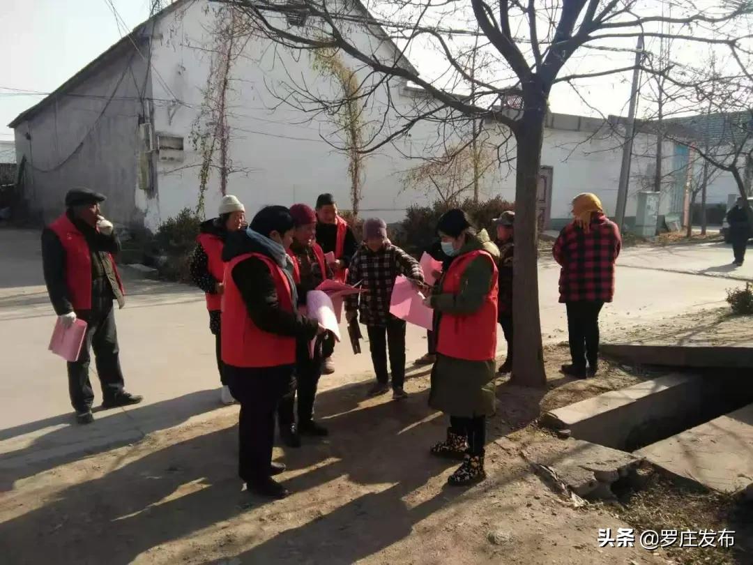 来了新闻早班车官网,来了新闻早班车腾讯新闻