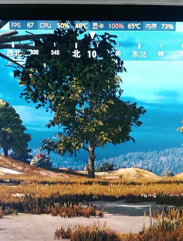 最便宜的入门级吃鸡主机,1400元吃鸡电脑配置推荐