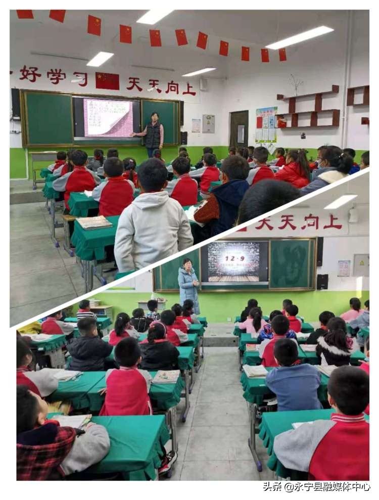 缅怀革命先烈团日活动会议记录,铭记历史缅怀先烈团日活动有感