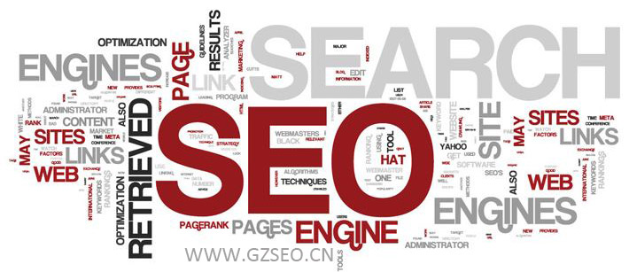 分享外链建设的13条技巧