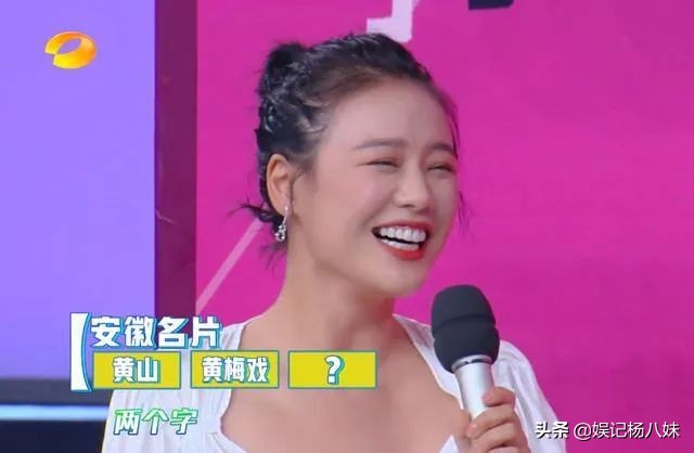 刘涛马思纯,马思纯和刘涛