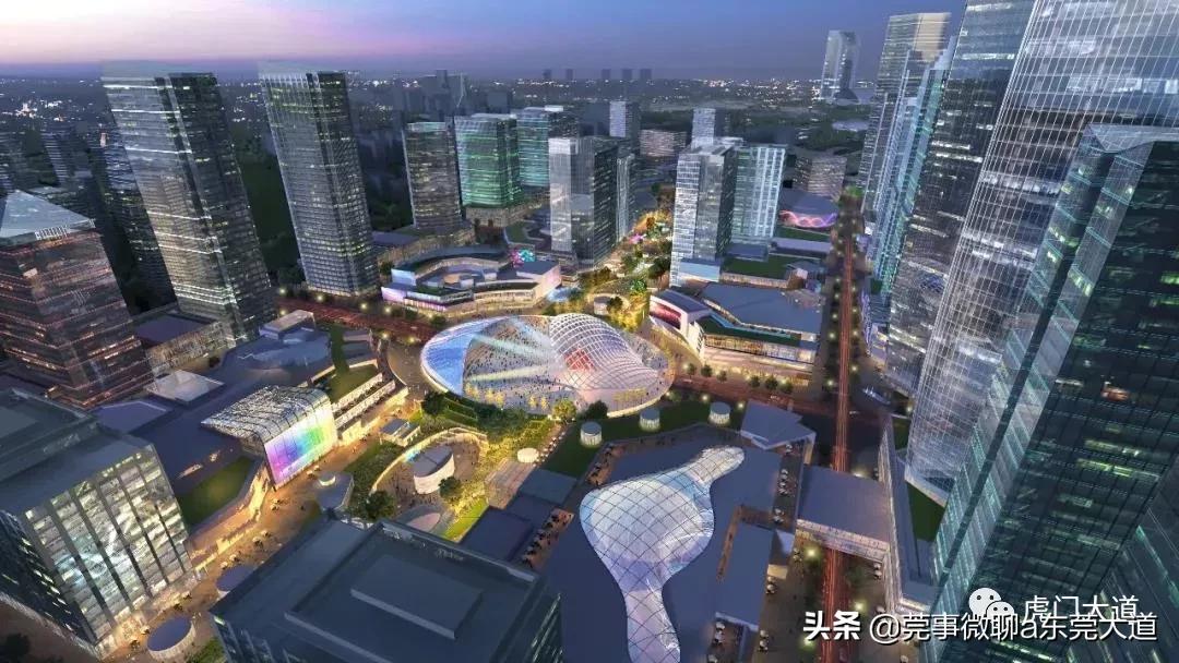 东莞福地旧改,东莞运河城旧改