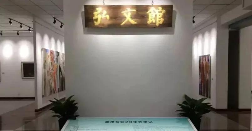 辽宁省普通高等院校（二十二）渤海大学