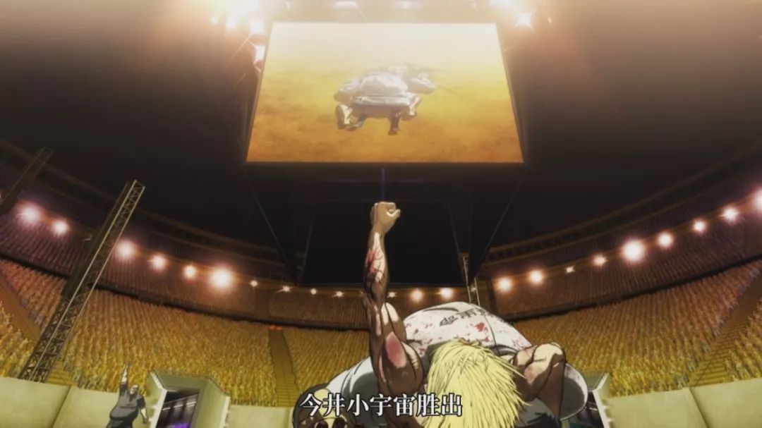 拳愿阿修罗part2,动画拳愿阿修罗第二季解说