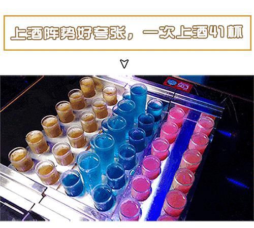 深圳市贰麻酒馆,深圳市贰麻酒馆餐饮管理有限公司