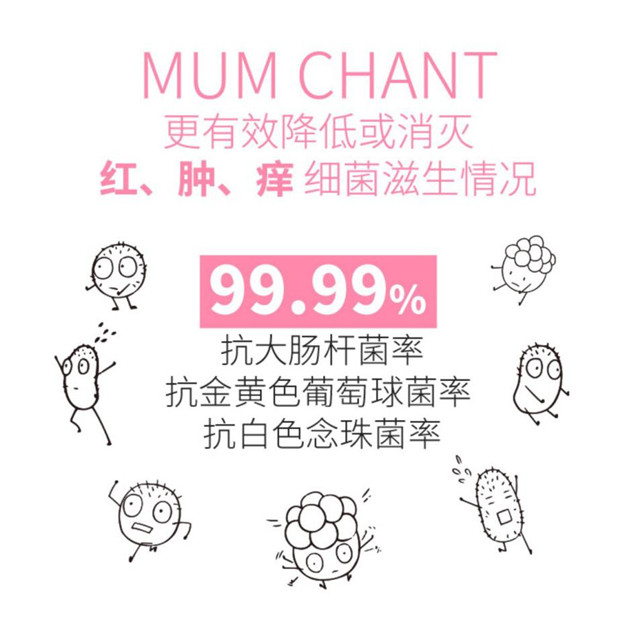 鍎跨鍏叡鍗敓鍋ュ悍绠＄悊,鍎跨瑙嗗姏淇濇姢璇尯