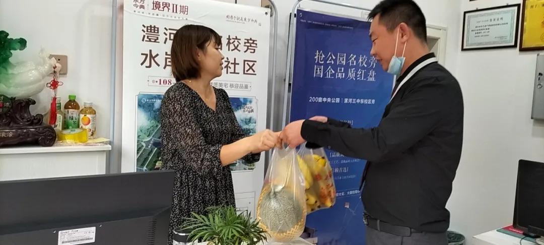 东方今典房地产集团有限公司咋样,东方今典房地产可靠吗