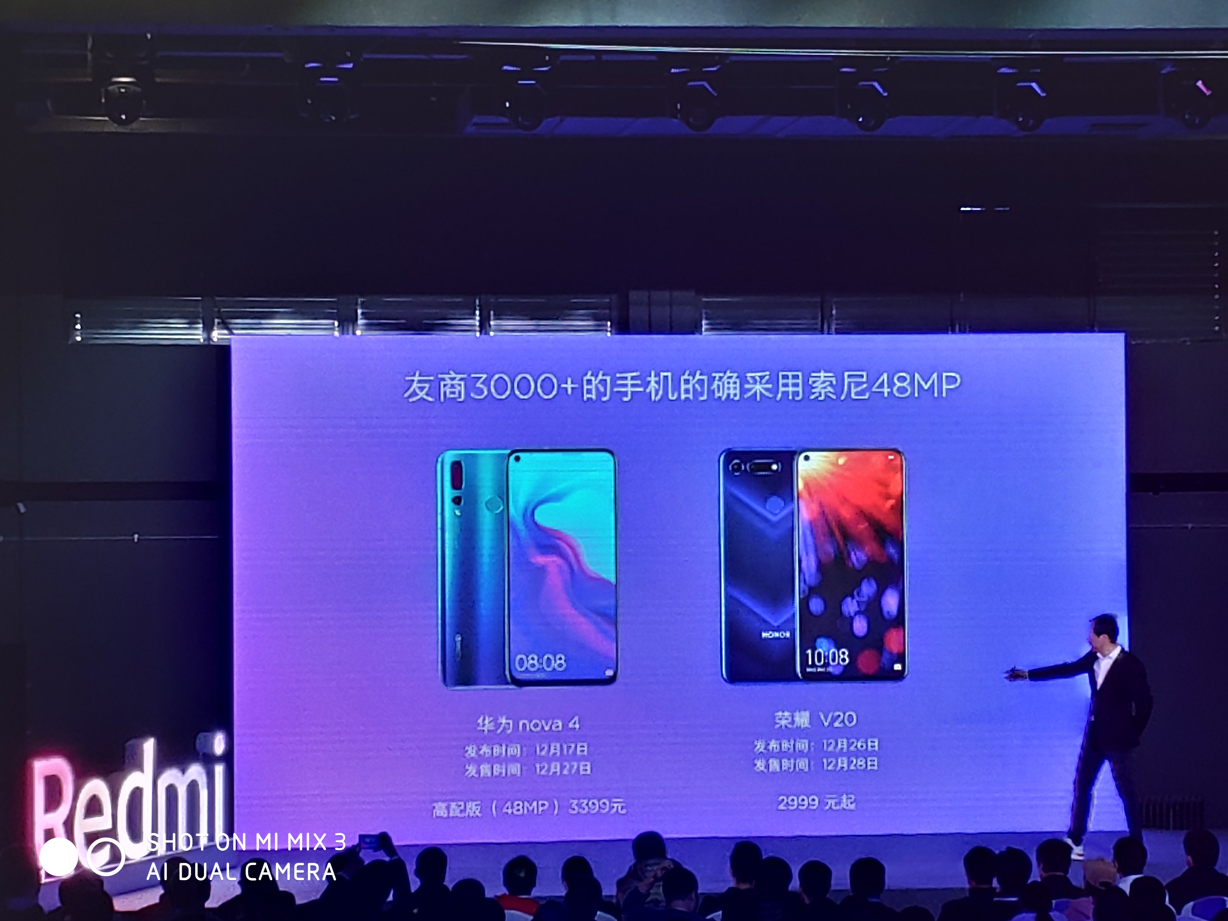 红米redmi7拍照如何拍得更好,redmi红米note7拍照技巧