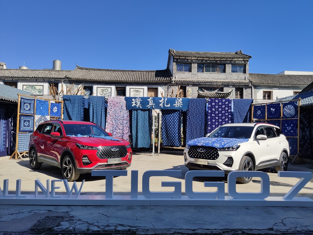 2020年奇瑞瑞虎7二手车价格,瑞虎71.5tcvt与1.6t哪个好