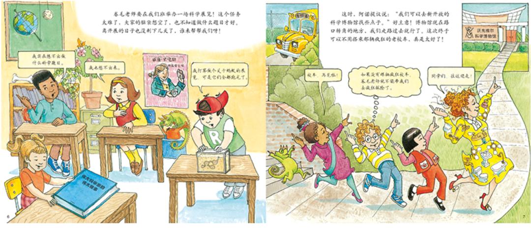 原创绘画书,原创图画书怎么做