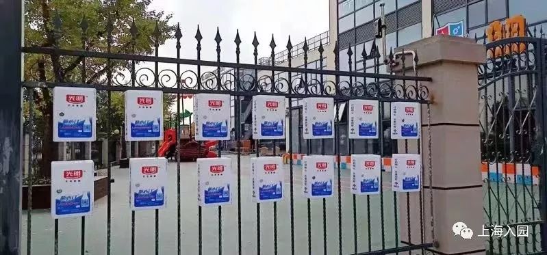 探园|这家幼儿园拥有600平楼顶高尔夫练习场，建校2年口碑超好！