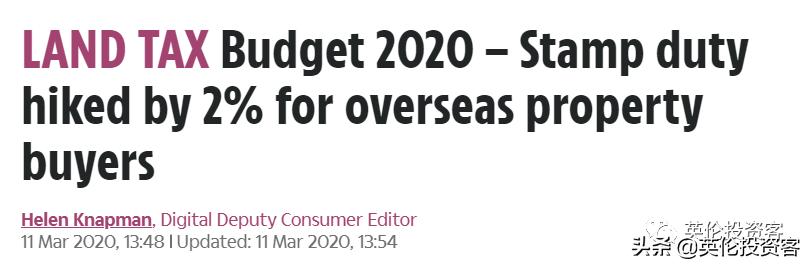 英国政府降息,英国央行紧急降息50个基点