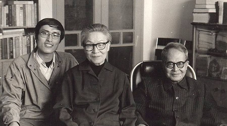 钱钟书的水平比陈寅恪高吗,钱钟书书法字体