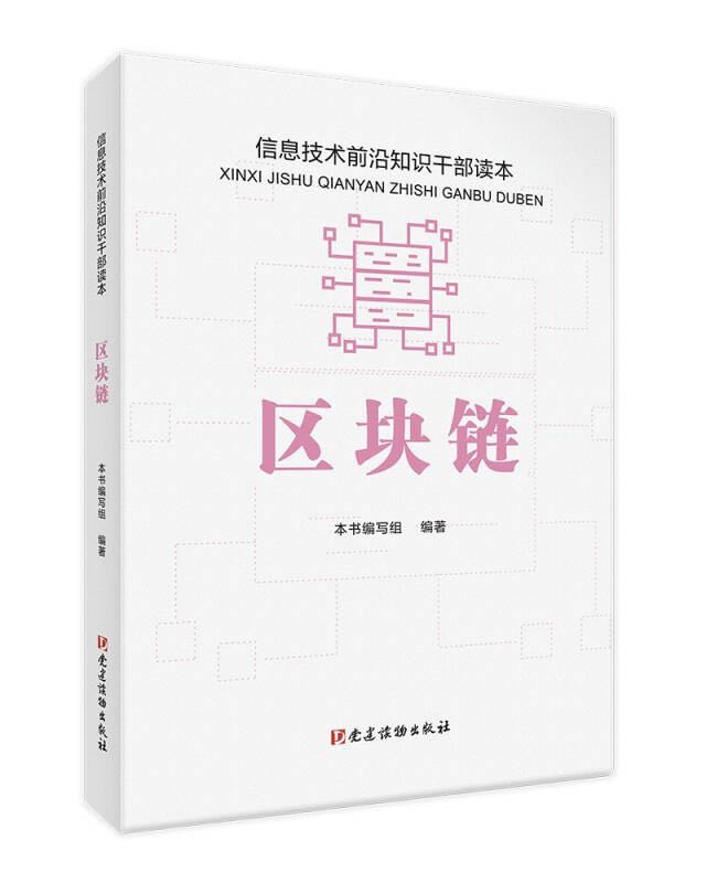 海尔衣联网招商,海尔衣联网现状