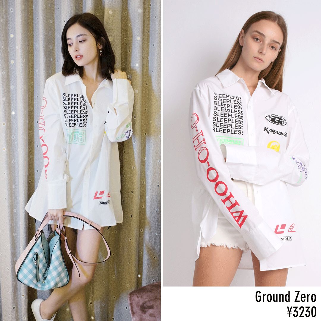 刘雯最近节目穿搭,刘雯穿搭简单款