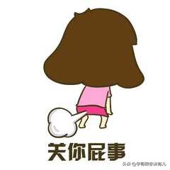 处女座女生的性格分析视频,处女座女生的隐藏性格