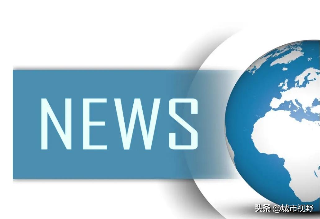 社区开展食品安全排查宣传活动,食品安全示范城市宣传工作方案