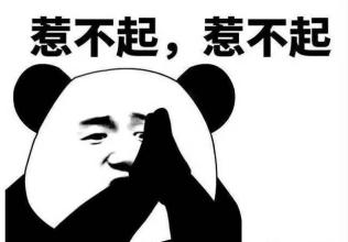 天天快乐一笑完整视频,每日一笑快乐无限原版