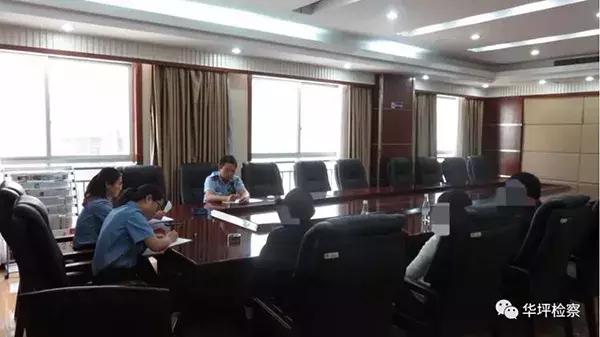 早恋会构成犯罪吗,少女早恋被判刑