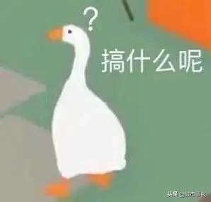 有人买房只花3秒，改微信号却纠结了一个月